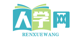 人学网